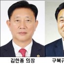 희망찬의원 이미지
