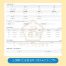 블루카카오 이미지