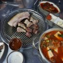 고깃집별관 네이버블로그
