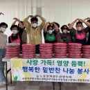 노동면(보성) 이미지