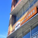 (찾아가는) 실버 책놀이 | 19개월 아기 미술놀이 가능한 서울형 키즈카페 관악구 난곡동점 솔직 후기