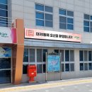 대저1동행정복지센터 이미지