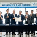 청주대학교산학협력단 티스토리