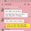 KGB인테리어