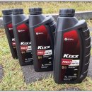 주공카센터 이미지