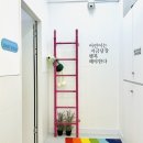 마장로324번길 이미지