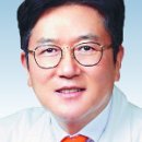 일중한의원 이미지