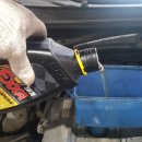 광명오토 이미지