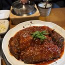 남원 가마솥김치찜 명태조림 | 광교 카페거리 맛집 미스터코다리 본점 솔직후기! 종일특선 가성비도 맛도 재방문각