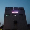 탄산수사우나 이미지