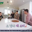 호텔느낌 이미지