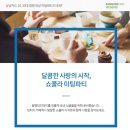 삼성결혼정보 이미지