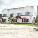 무지개펜션 이미지