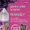 전자담배연구소 이미지