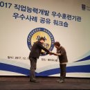 하나로간호학원 네이버블로그
