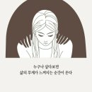 금빛태권도장 이미지