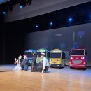 국립부여박물관 공연장 | 부여 국립부여박물관 타요버스 뮤지컬 관람 후기