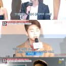 드림하이-수입 엑스포츠뉴스