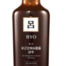 려마트
