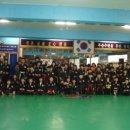 충무합기도 이미지