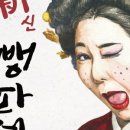 성환문화회관 대공연장 이미지