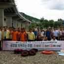 곡성-219 이미지