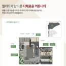 더퍼스트 이미지
