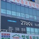 남외3길 이미지