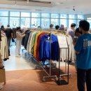 판다백화점 이미지