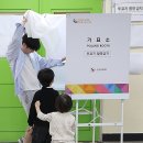 대구비슬초등학교 이미지