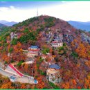 경남관광안내소(사천공항) | 경남고성 문수암 가는길 이용시간 주차정보 총정리