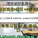 151.월드메르디앙_2 이미지