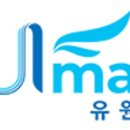 유원꽃