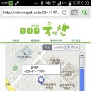 쿡앤찬 이미지
