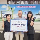 (초보) 안드로이드 스마트폰 사용법 이미지