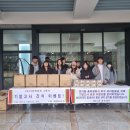 대구과학대학교 레꼴1