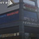 크로스핏레인보우광양