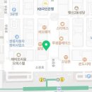 버거킹 고양행신역점 이미지