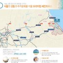 컨피네스오션스위트 이미지