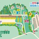 매점공감