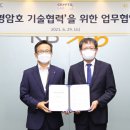 신관국민은행 이미지