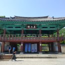 전주만물