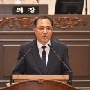 정진종합식품 네이버블로그