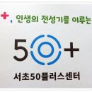 염곡말길 64 이미지