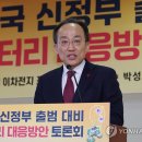 김주성 축사 이미지