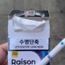 성모의료기 | 난소낭종에 자궁근종까지 묻고 더블로 가 (4) - 수술 전 검사와 입원 준비