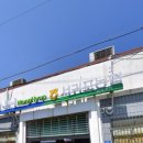 서귀포농업협동조합법환지점 이미지