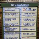 박진복이비인후과의원 이미지