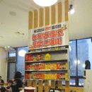 육땡 이미지
