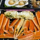 주문진종합시장 | 주문진 횟집 주문진 수산시장 일출 횟집 대게회포장 방문후기